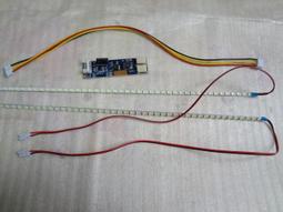 17吋 CRT螢幕 護目鏡,全新庫存品,HTF-HOG17284 歷史價格詳細信息