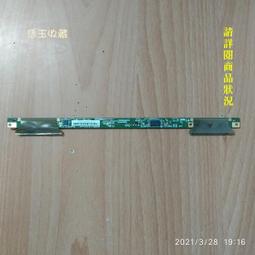 【恁玉收藏】二手品《雅拍》ASUS EeePC 701 筆記型電腦 512MB DDR2-667@EeePC701_05 歷史價格詳細信息
