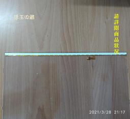 14顆LED流線型三段觸控USB檯燈 歷史價格詳細信息