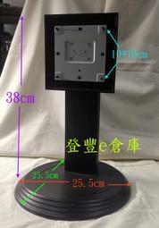 【登豐e倉庫】 台達 DPS-220UB A 220W 準系統 20*5*9cm power 電源供應器 歷史價格詳細信息