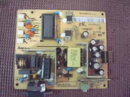 ViewSonic VA1916w/19吋觸控液晶/TOUCH/保固一年 歷史價格詳細信息