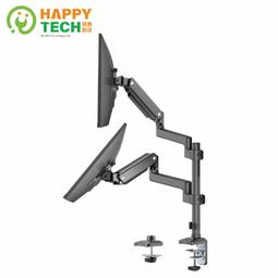 【快樂桔子】T56-C024V1 鋁合金 34吋 雙螢幕電腦架 雙螢幕支架 雙螢幕架 螢幕支架  夾鎖桌2用 價格比較,價格查詢,歷史價格詳細信息