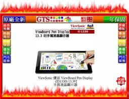 【13吋液晶】【二手良品 】【V131】LP133WH2-TLM2 霧面 歷史價格詳細信息