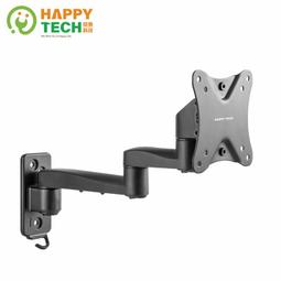 【快樂桔子壁掛架】20WT液晶螢幕電視壁吊型懸掛架 台灣製造/壁吊掛架/20-32吋螢幕適用 歷史價格詳細信息