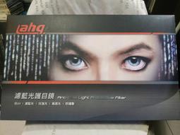 電腦螢幕【540Hz】ROG PG248QP電競臺式筆記本電腦24.1英寸晶1080p螢幕E-TN高刷屏幕玩家國度CSGO電競螢幕 歷史價格詳細信息