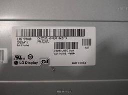 LM270WQA-SSC2 GP850 GP83B F27G51Q Pro原裝螢幕LG Nano IPS面板 MZ120 歷史價格詳細信息