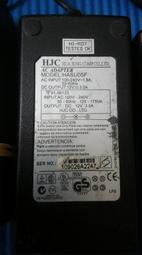 HJC 5V 2.6A 路由器開關電源適配器HAPU05B2 電源變壓器 電器救星 全新現貨 歷史價格詳細信息