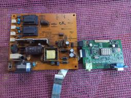 鳳山 SONY KD-55X7500F 1-982-454-21主機板 1-980-310-21電源板 邏輯板 歷史價格詳細信息