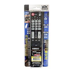 【SMK】三星SAMSUNG全系列電視遙控器 (液晶/電漿/LED皆適用) 歷史價格詳細信息