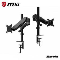 【MSI 微星】 MAG MT81 桌上型 螢幕支架 旋轉支架人體工學 支援 VESA 線材收納配置 承重 8KG 歷史價格詳細信息