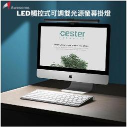 LED觸控360度補光化妝鏡 三段調光 補光燈 美妝鏡 觸控式LED燈 梳妝臺 鏡子 桌鏡【N34】【DIFF】 歷史價格詳細信息