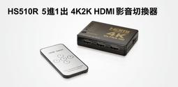 瘋狂買 登昌恆 UPMOST TC100 Type-C轉VGA多功能轉換器 金屬外殼 USB 3.0擴充埠 高畫質 特價 歷史價格詳細信息