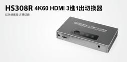 瘋狂買 登昌恆 UPMOST TC100 Type-C轉VGA多功能轉換器 金屬外殼 USB 3.0擴充埠 高畫質 特價 歷史價格詳細信息