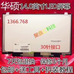 詢價：Asus/華碩 Z9PA-D8 2011雙路伺服器主機板 X79主機板 支援E5-2680V2 歷史價格詳細信息