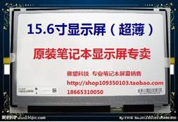詢價 京東超市收銀機一體機商超便利店零售小型收銀機庫存管理會員行銷 歷史價格詳細信息