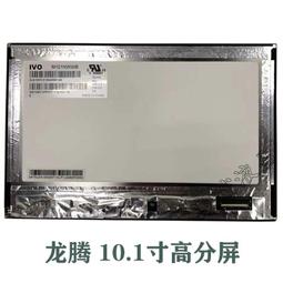 現貨詢價騰龍工業鏡頭35MM 1:2.1 C口鏡干凈清晰光圈順暢現貨5個105 歷史價格詳細信息