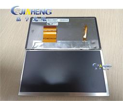 現貨-小7鐵片+綠色串珠項鍊 (2入組)【953008】 歷史價格詳細信息