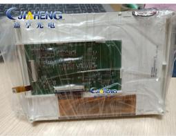 現貨原裝 5R8R 200W 240W適用舞臺 光束 夜場 泡酒吧 KTV燈泡搖頭 歷史價格詳細信息
