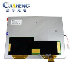 現貨詢價7寸43 a070sn01 claa070ma0acw 800600 hdmivgaav驅動板件 歷史價格詳細信息