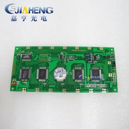 M5218A Mitsubishi Integrated Circuit New Old stock 歷史價格詳細信息