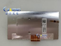 現貨詢價 TM070RDZ07 TM070RDZ12  馬7寸晶屏 新原 歷史價格詳細信息