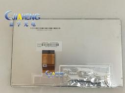 現貨詢價.原裝8寸LQ080Y5DW04液晶屏 顯示內屏 外屏觸摸屏總成 歷史價格詳細信息
