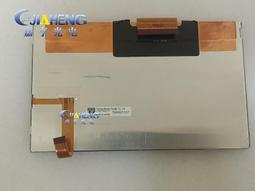 現貨詢價原裝7寸車載dvd屏幕la070wv5-sl01 la070wv5-(sl)(01)晶屏內屏 歷史價格詳細信息