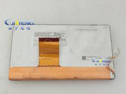 現貨.詢價6.5寸 6.1寸觸摸屏 HLD-TP-2903觸摸屏 價格咨詢 歷史價格詳細信息