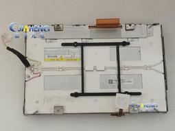 現貨詢價.8寸液晶屏 車載導航顯示屏幕高清30P TM080JVKP12-02 TM080JVKP12 歷史價格詳細信息