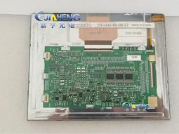 現貨原裝 5R8R 200W 240W適用舞臺 光束 夜場 泡酒吧 KTV燈泡搖頭 歷史價格詳細信息