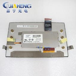 現貨詢價.原裝7寸元太PM070WX1 LF 液晶模組雙30P工業屏LCD車載內屏現貨 歷史價格詳細信息