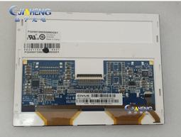 現貨詢價 FG050722DSSWDG01 FG050722DSSWDGL2 眾福5.7寸晶屏 新 歷史價格詳細信息