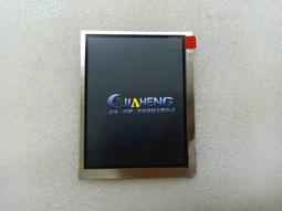 現貨詢價適用156寸筆記本100域 165hz高分ips晶屏幕nv156fhm-ny8 歷史價格詳細信息