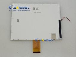 現貨詢價.LM1046A01-1A  LM1046A01惠爾豐VX680 VX820 POS機原裝拆機液晶屏 歷史價格詳細信息