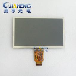 DJ080IA-11A工業顯示屏8寸 LCD晶屏咨詢客議價確認型號和參數 歷史價格詳細信息