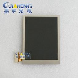 屏顯手持美甲一字燈小型可攜式美甲燈蓄電款速乾迷你光療燈甲片烤燈 歷史價格詳細信息