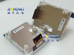 現貨詢價.原裝3.5寸50Pin 陽光下可視TM035HBHT6 TM035HDHT1透反射式顯示屏 歷史價格詳細信息