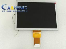 現貨詢價.8寸液晶屏 愛魅A85時尚版 愛魅A80 尚伊N80 N83 內屏顯示屏 歷史價格詳細信息