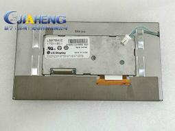現貨詢價原裝7寸車載dvd屏幕la070wv5-sl01 la070wv5-(sl)(01)晶屏內屏 歷史價格詳細信息