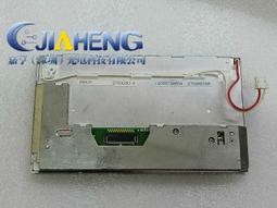 現貨詢價 原裝夏普20.1寸 LQ201U1LW28LQ201U1LW18 歷史價格詳細信息