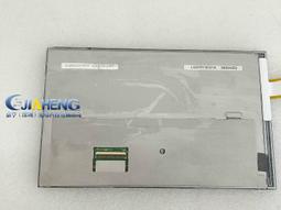 現貨詢價.原裝7寸元太PM070WX1 LF 液晶模組雙30P工業屏LCD車載內屏現貨 歷史價格詳細信息