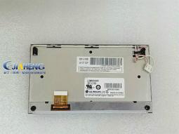 現貨.詢價6.5寸 6.1寸觸摸屏 HLD-TP-2903觸摸屏 價格咨詢 歷史價格詳細信息