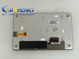 現貨詢價新品fpf8050hrue-110-s；fpf8050hruk-110；fpf8050hrum晶屏 歷史價格詳細信息