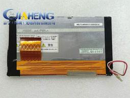 現貨.詢價6.5寸 6.1寸觸摸屏 HLD-TP-2903觸摸屏 價格咨詢 歷史價格詳細信息