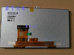 全新9寸液晶顯示屏800×480解析度AT090TN12 V.3加屏幕驅動板一套 歷史價格詳細信息