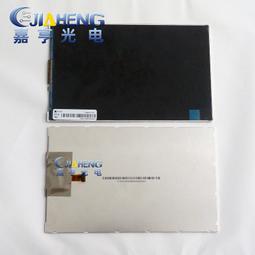 現貨詢價京東方nv156qum-n43 b156zan021 0 lq156d1jw02 4k晶顯示屏幕 歷史價格詳細信息