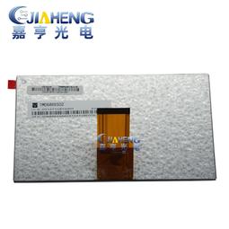 現貨.詢價原裝總成LQ080Y5DZ05福特3代 SYNC3代顯示器液晶屏帶電容屏觸摸屏 歷史價格詳細信息