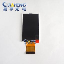 通用7-27寸液晶顯示屏背光恒流板 led燈條 降/升壓板 高壓板 燈條 歷史價格詳細信息