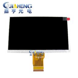 現貨詢價.現貨7寸 AUO顯示屏 C070VW04 V1 C070VW04 V.1液晶屏內屏幕 歷史價格詳細信息