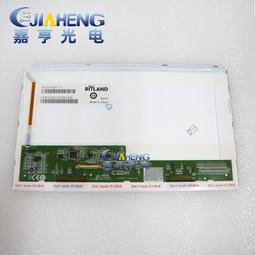 現貨※替代Mindray邁瑞BA-88A 6V10W半自動生化分析儀燈泡 LAMP87018A 歷史價格詳細信息